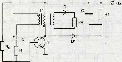 Упрощенная схема автоколебательного блокинг-генератора для обратноходового преобразователя