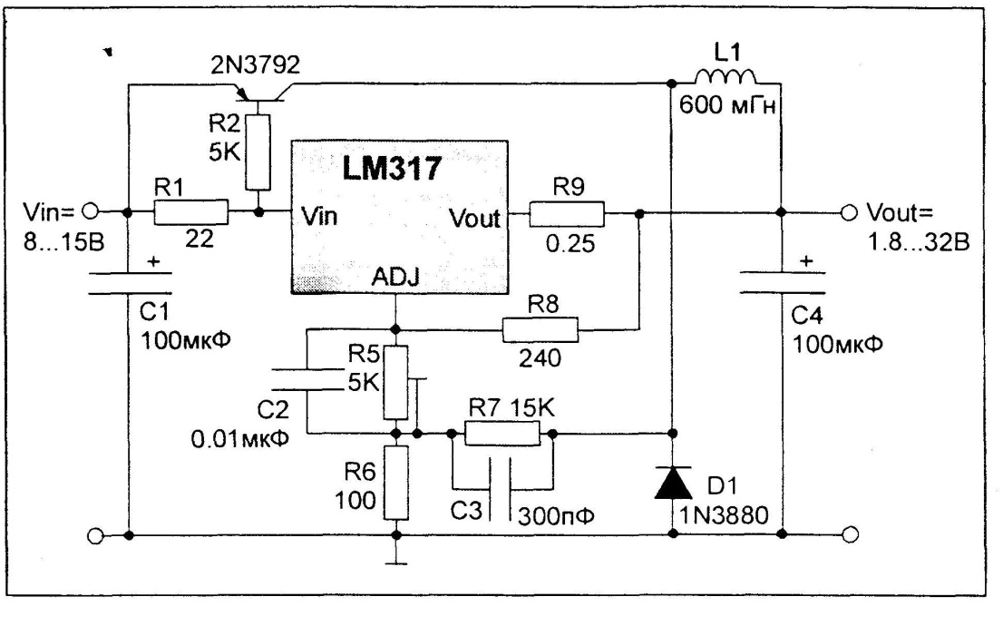 Схема импульсного стабилизатора